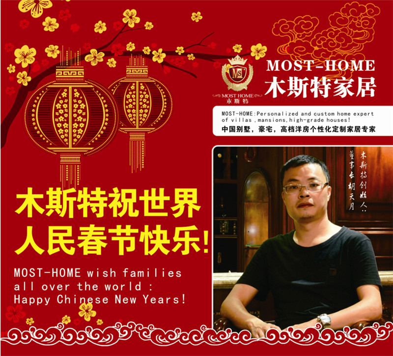 1686637568117303.jpg 2.jpg