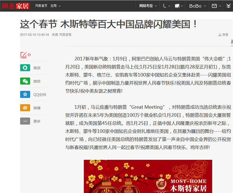 1686637653453972.jpg 9.jpg