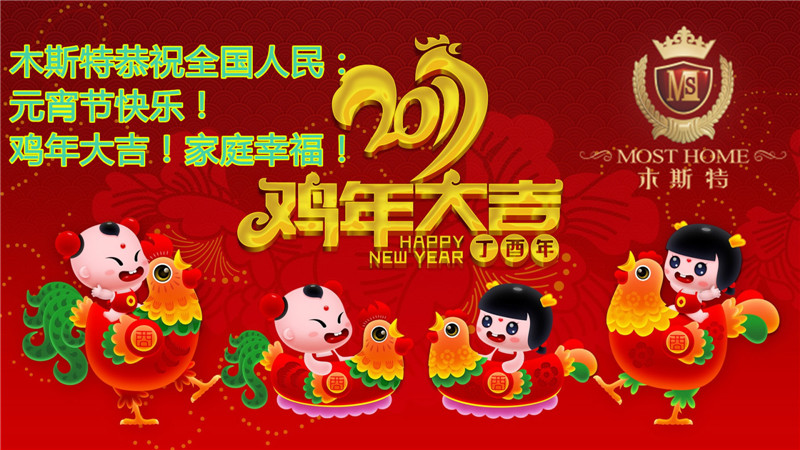 1686637712211115.jpg 13.jpg