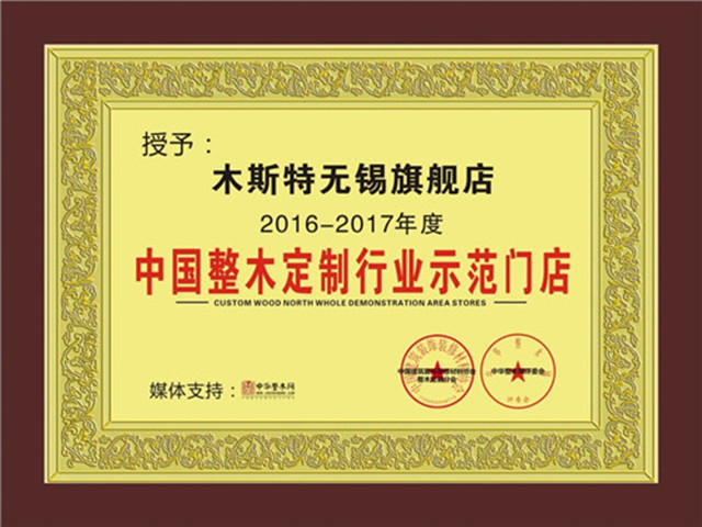 1686644431372596.jpg 2.jpg