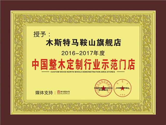 1686644577505696.jpg 1.jpg