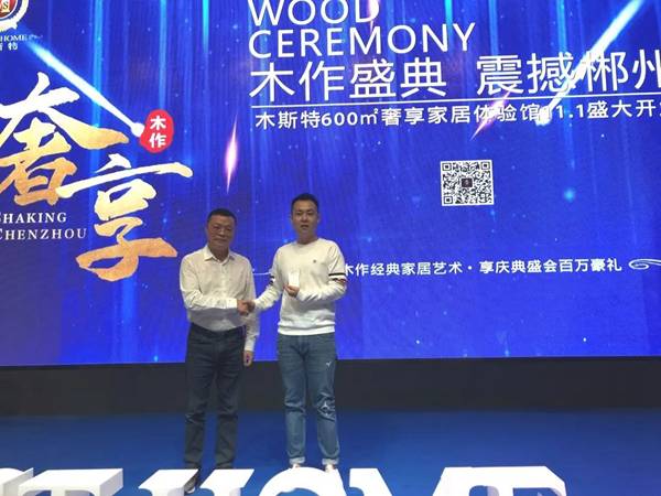 1686644968105320.jpg 2.jpg